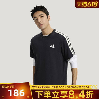 adidas阿迪达斯男子夏季T恤宽松半袖百搭运动休闲短袖T恤KR2490