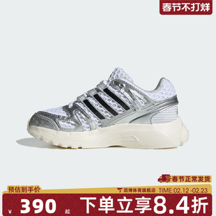 adidas阿迪达斯三叶草小童鞋ADISTAR CONTROL5休闲鞋KK4248
