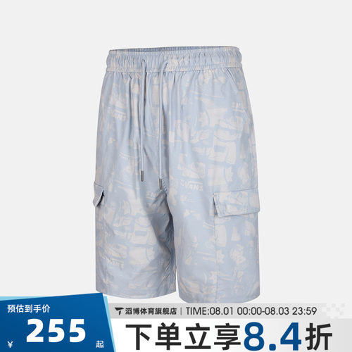 VANS范斯男子AP DIMOO WOVEN SHORT运动休闲短裤VN000ZT13SL