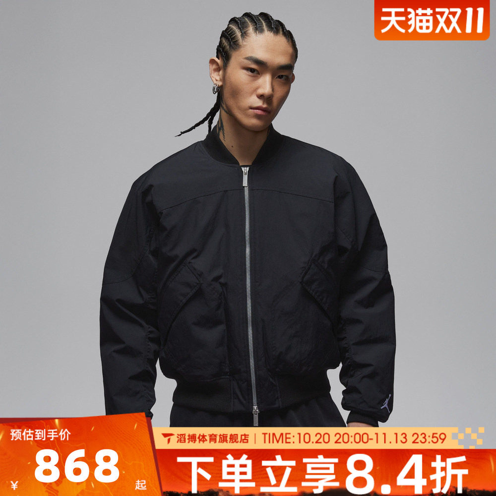 NIKE耐克男子冬季百搭保暖舒适上衣运动休闲棉服外套IH0872-010