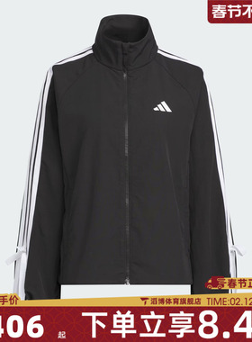 adidas阿迪达斯女子DANCE WB 1运动健身夹克外套KT5003