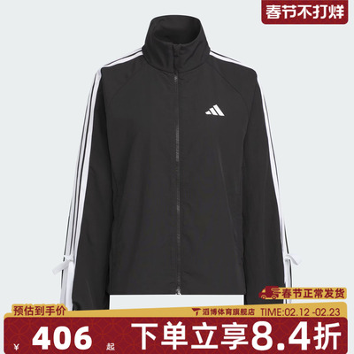 adidas阿迪达斯女子DANCE WB 1运动健身夹克外套KT5003
