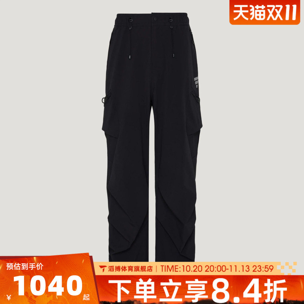 adidas阿迪达斯男裤子宽松百搭时尚舒适通勤运动休闲长裤KX4852