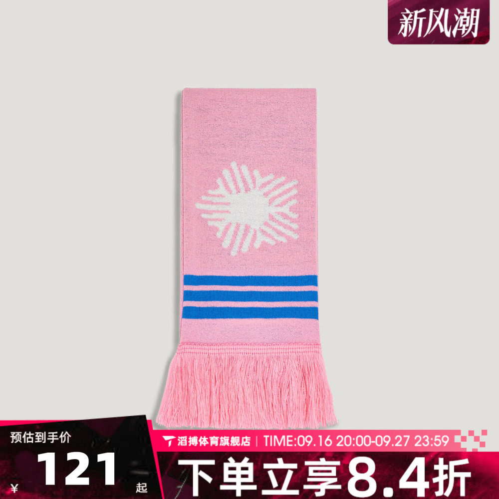 adidas阿迪达斯男女JSCL SCARF百搭时尚运动休闲围巾LF7994