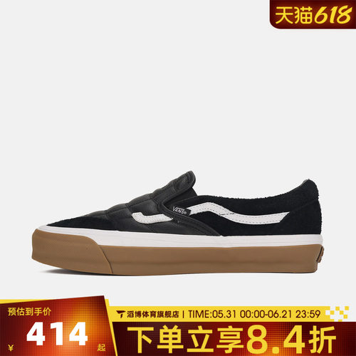 VANS范斯男女LX Classic Slip-On 98 SP运动休闲鞋VN000Z62BA2
