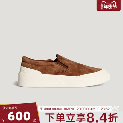 adidas阿迪达斯男女鞋LABCOURT LIGHT 运动休闲鞋KH6672