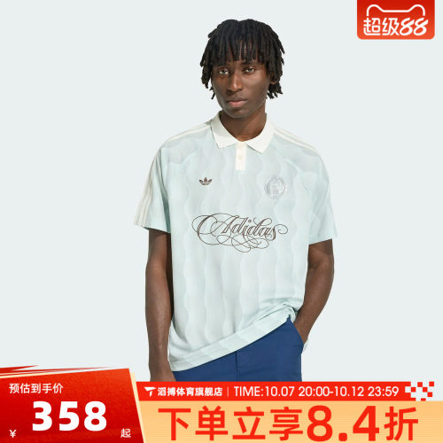 adidas阿迪达斯三叶草男夏季宽松半袖上衣运动休闲短袖T恤KX1256