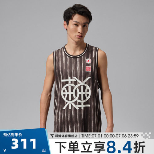 NIKE耐克男子AS J DF SPTESH JSY DD运动休闲无袖T恤IR6537-220