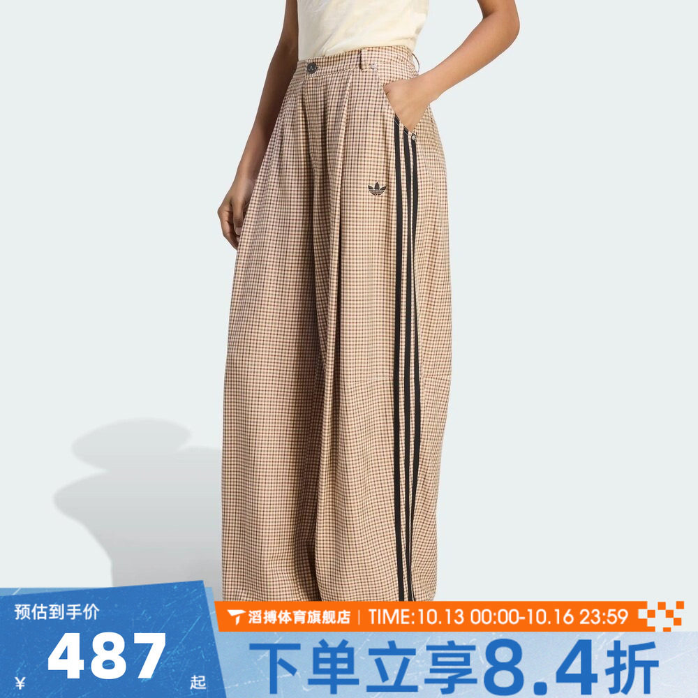 adidas阿迪达斯三叶草女子时尚百搭时尚运动训练休闲长裤LE8309
