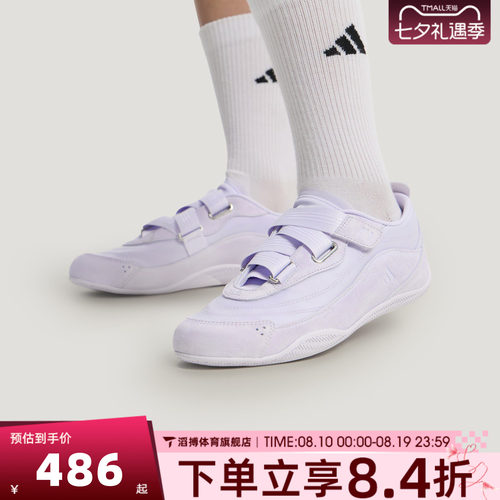 Adidas阿迪达斯女鞋URBAN REVERIE芭蕾舞风薄底运动休闲鞋LA4999