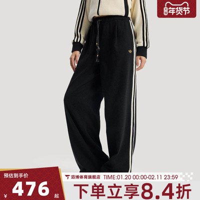 adidas阿迪达斯三叶草女子CNY新年春季宽松运动休闲长裤KT3139