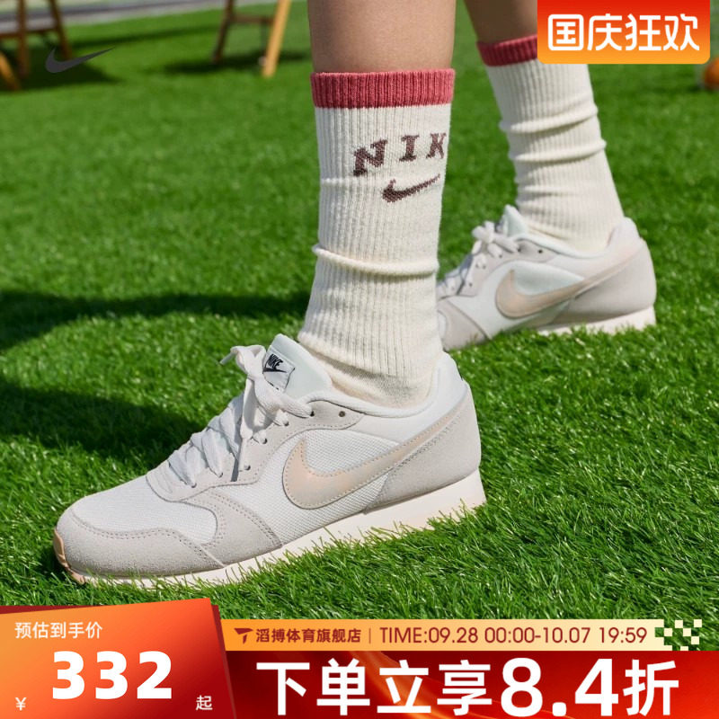 NIKE耐克女鞋RUNNER 2时尚百搭通勤运动休闲慢跑步鞋IR1378-100