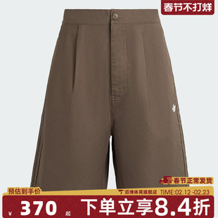 adidas阿迪达斯三叶草男子M WOVEN SHORTS运动休闲短裤KG6694