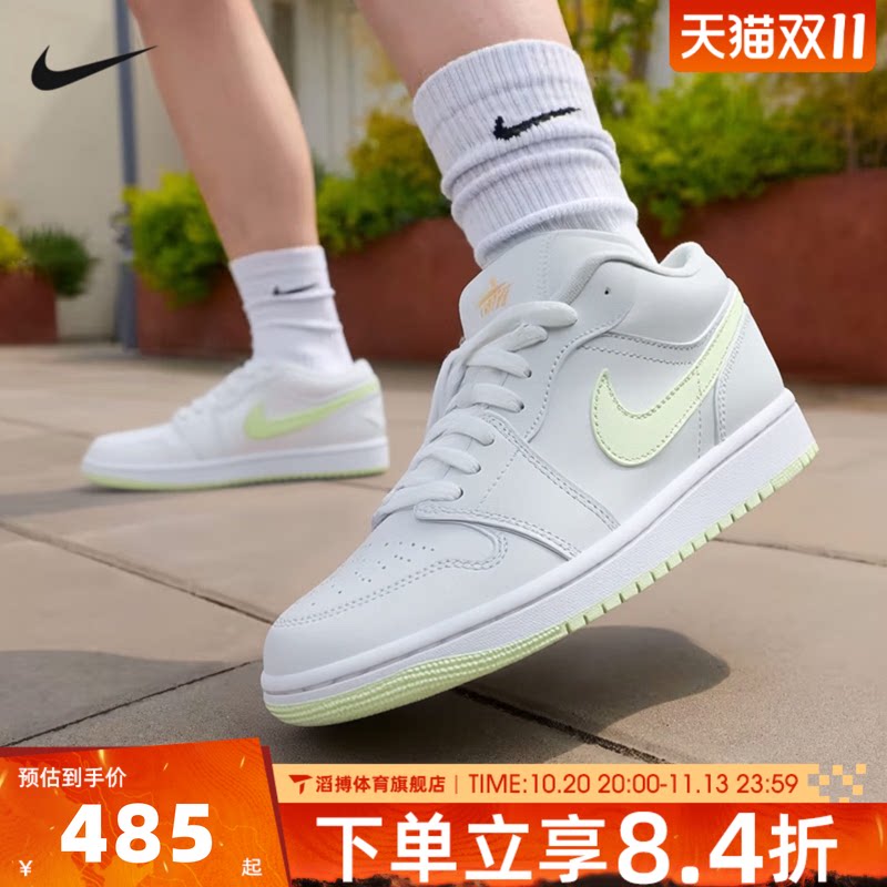 NIKE耐克女鞋AIR JORDAN 1 LOW经典复古AJ1运动篮球鞋DC0774-115