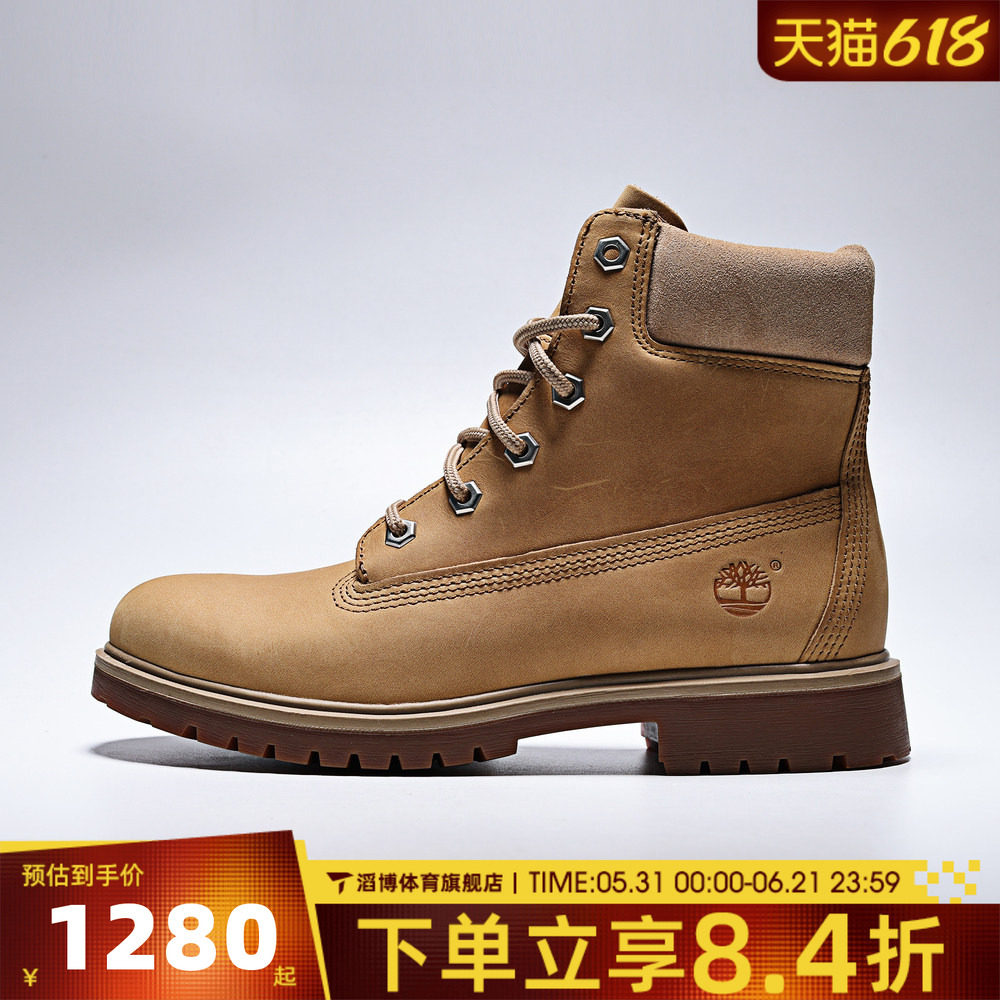 Timberland添柏岚女鞋6INLACE经典大黄靴运动休闲鞋A43H8-EN1