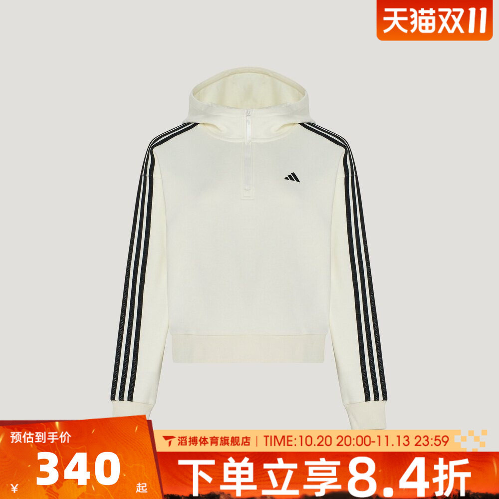adidas阿迪达斯女子秋冬百搭白色上衣半拉链休闲套头衫卫衣KZ1562