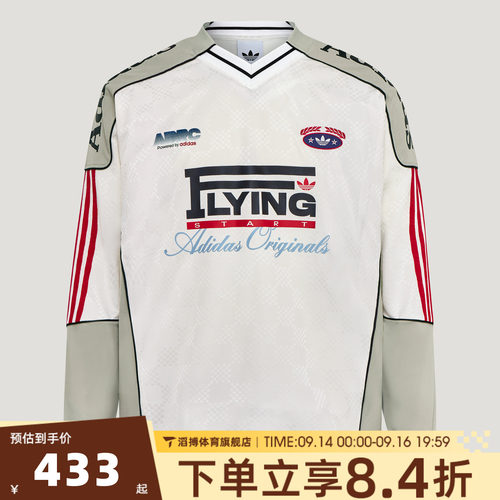 adidas阿迪达斯三叶草男子RAC JERSEY运动休闲长袖T恤LD6500