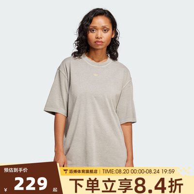 adidas阿迪达斯三叶草女夏季宽松半袖上衣运动休闲短袖T恤JI5730