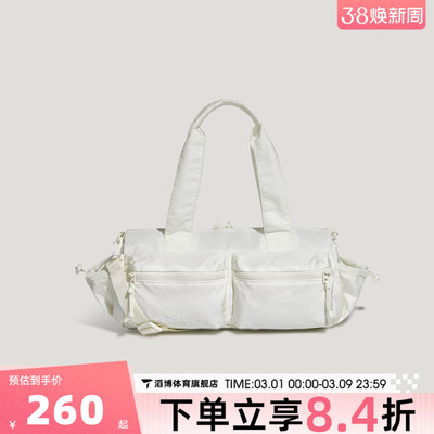 adidas阿迪达斯女子W MID DUFFLE运动休闲拎包挎包KX0924
