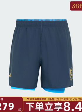 adidas阿迪达斯男子BM26 SHO 2in1 M运动休闲短裤KE8460