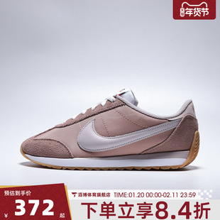 NIKE耐克女鞋W NIKE PACIFIC运动休闲鞋HM4771-603