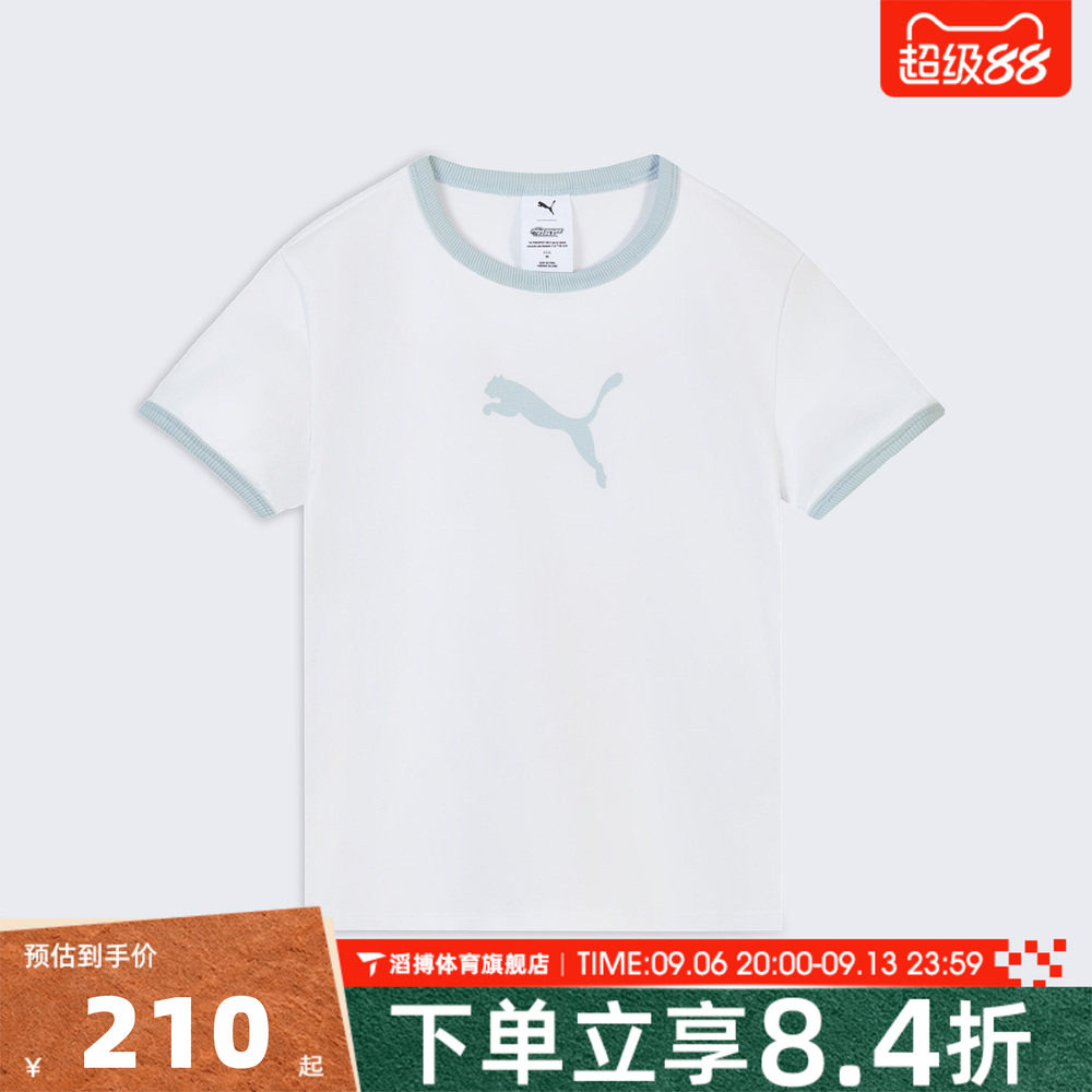 puma彪马女子PPG SS TEE ringer W-运动休闲短袖T恤63747102图片