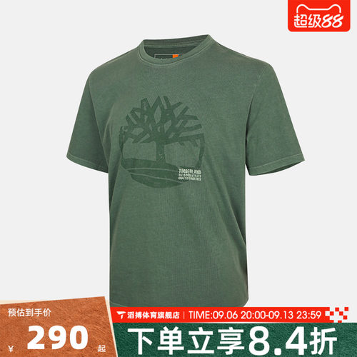 Timberland添柏岚男子夏季百搭宽松上衣运动休闲短袖T恤A42RF-A6Z