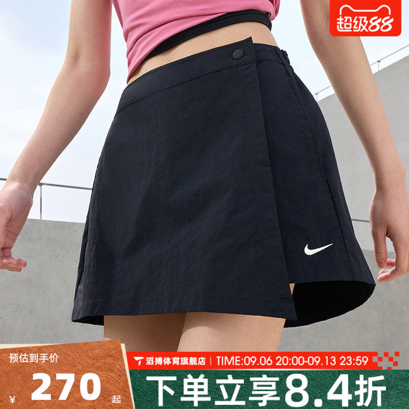 NIKE耐克女子夏季百搭黑色A字半身裙运动休闲短裤裙裤IR1649-010