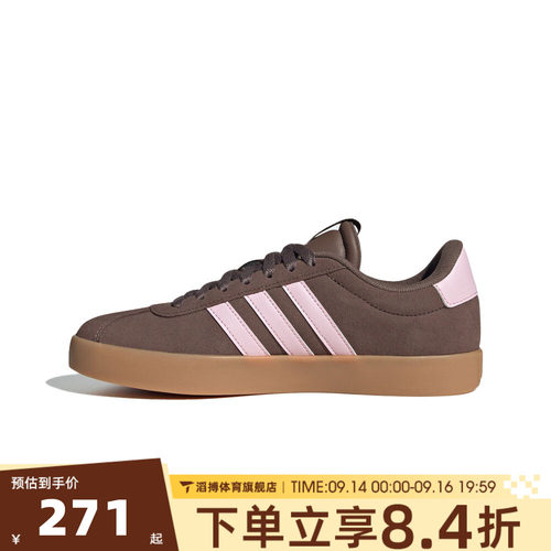 adidas阿迪达斯女鞋VL COURT 3.0百搭T头德训鞋休闲鞋板鞋IH6516