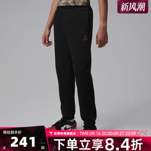 NIKE耐克大童运动休闲长裤JD2642093GS-001