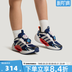 K运动休闲鞋 adidas阿迪达斯大童鞋 HABU SCOUT KH5649 GALAXY