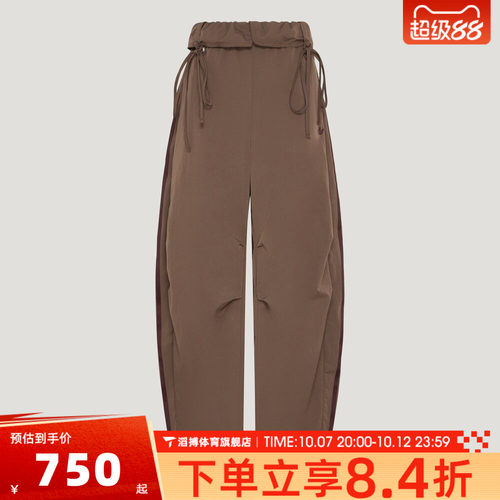 adidas阿迪达斯三叶草女子CURVED PANTS W运动休闲长裤LD6430