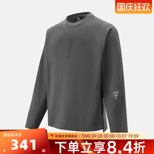adidas阿迪达斯男子宽松百搭潮流时尚上衣运动休闲长袖T恤KW0110