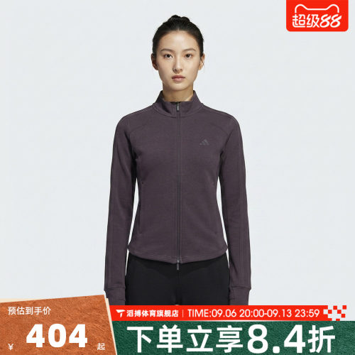 adidas阿迪达斯女子时尚百搭舒适休闲上衣运动健身夹克外套LD2964