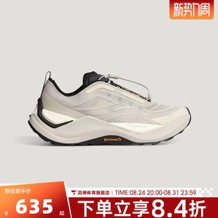 adidas阿迪达斯男女鞋FOS HOLO PEAK先锋越野跑运动跑步鞋KZ9998