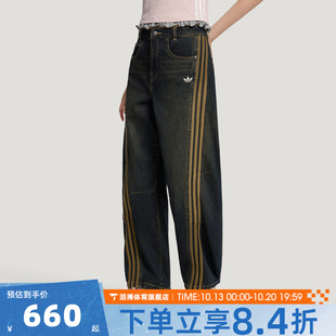 adidas阿迪达斯三叶草女子宽松百搭牛仔弯刀裤运动休闲长裤LE9663