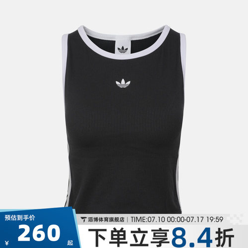 adidas阿迪达斯三叶草女子3S PADDED TANK运动休闲背心LF4595