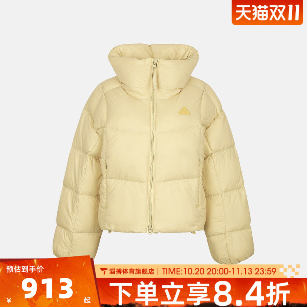adidas阿迪达斯女子冬季百搭保暖舒适上衣运动休闲羽绒服KW4738