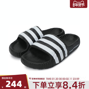 adidas阿迪达斯三叶草男女鞋ADILETTE 22运动休闲拖鞋IF3670
