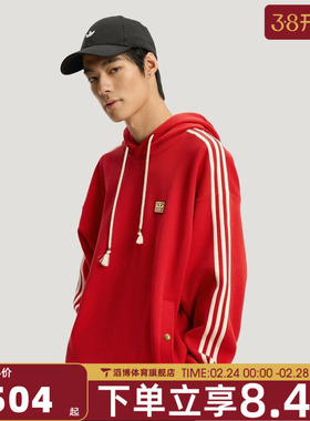 adidas阿迪达斯三叶草男女马年新年CNY运动休闲套头衫卫衣KT0646
