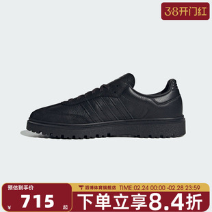 adidas阿迪达斯三叶草男女鞋SAMBA皮面经典T头鞋休闲鞋板鞋JQ9407