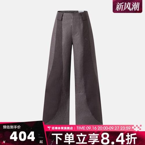 puma彪马女子SHARP NIGHT WOVEN PANTS W运动休闲长裤64072777