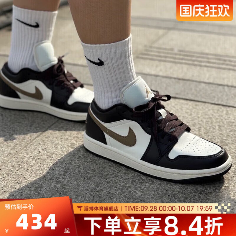 NIKE耐克女子AIR JORDAN 1 LOW经典AJ1运动篮球鞋板鞋DC0774-200