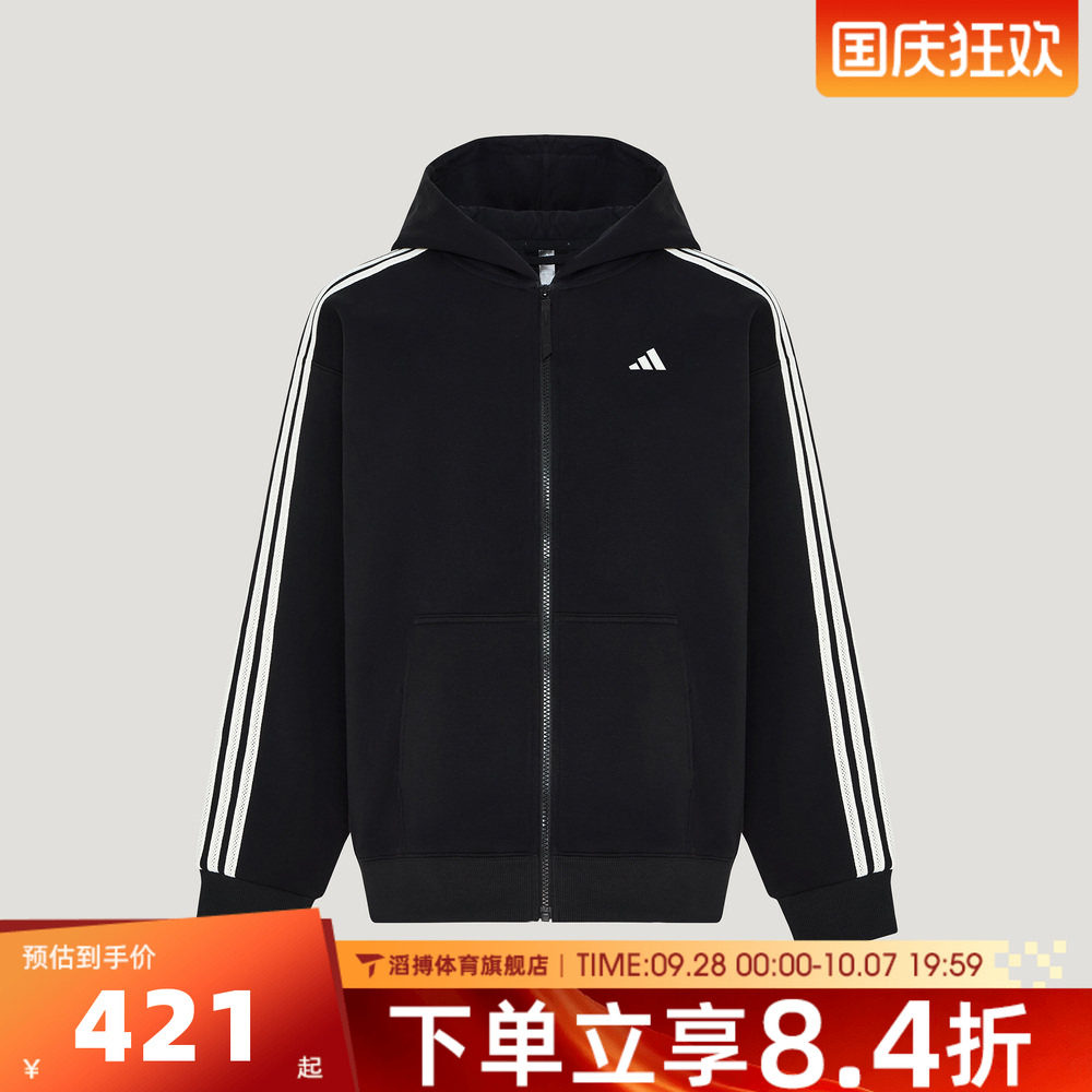 adidas阿迪达斯女子秋冬百搭时尚上衣运动训练休闲外套卫衣KW7239