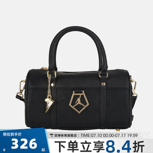 NIKE耐克男女运动休闲斜挎包JD2633004AD-001