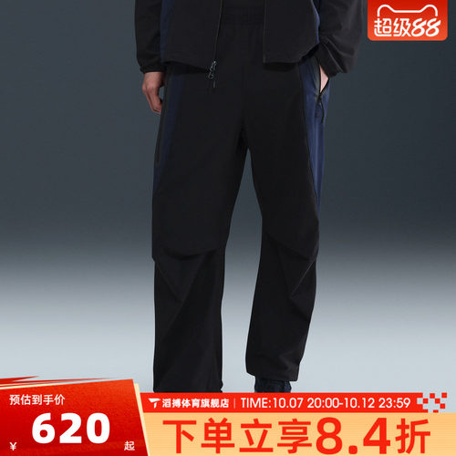 NIKE耐克男子运动休闲长裤IH8467-010