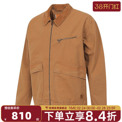 Timberland添柏岚男子运动健身夹克外套A4245-P47