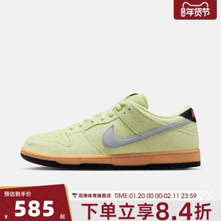 NIKE耐克男鞋NIKE SB DUNK LOW PRO PRM运动休闲鞋HQ1626-300