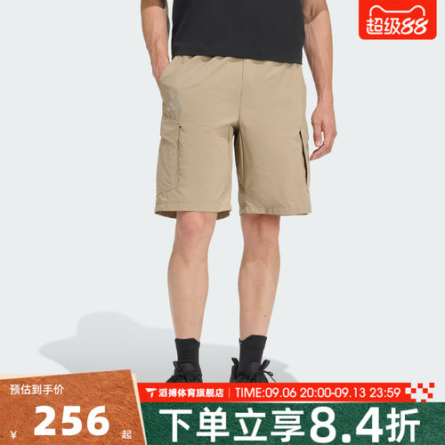 adidas阿迪达斯男子夏季时尚百搭外穿跑步健身运动休闲短裤KE5023