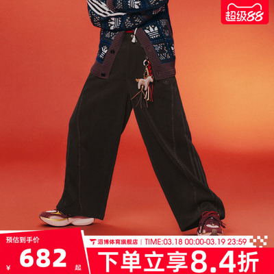 adidas阿迪达斯三叶草男子运动休闲长裤KT0683